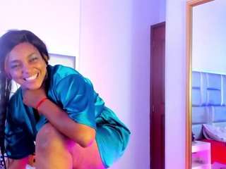 Acest model este live acum. lovely-nicki