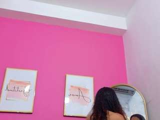 hornysweetebony