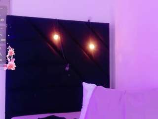 Samara live cam preview