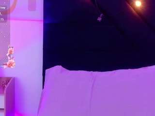 hornysweetebony