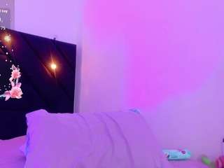 Samara live cam preview