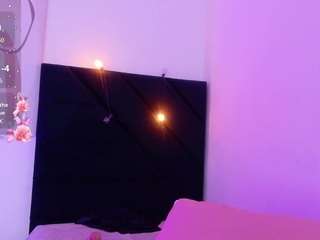 Samara live cam preview