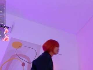 Samara live cam preview