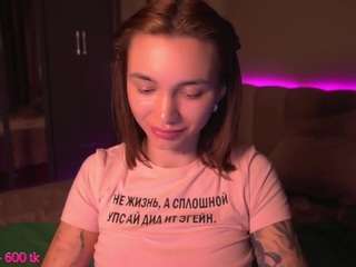 teorose Voyeur live webcam