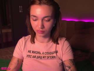 Teya live webcam on Soda Cams