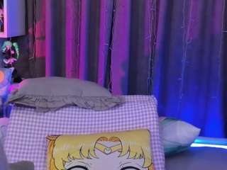 yorogumo webcam model