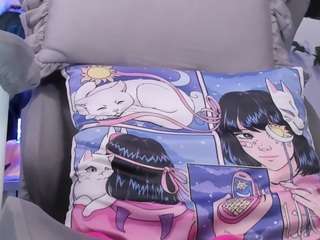 yorogumo live cam preview