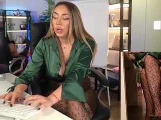 babesgoeswild
