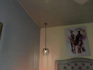 ayshel live webcam show