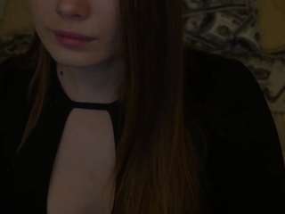 icedanielles Live Webcam on CamSoda