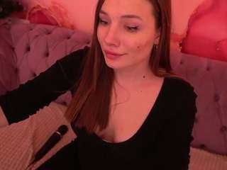 icedanielles Live Webcam on CamSoda