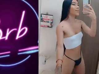 electragirlr5