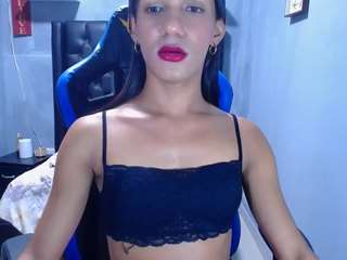 katrinaqueen1 from CamSoda