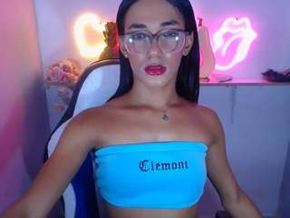 KatrinaQueen1