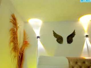 nathaly-sky live cam profile