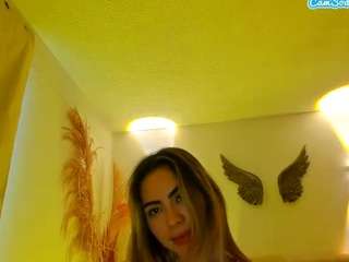nathaly-sky webcam