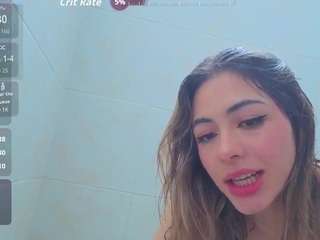 nathaly-sky's CamSoda show and profile