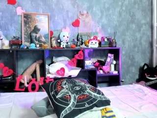 이 모델은 현재 라이브 중입니다. provocatemur