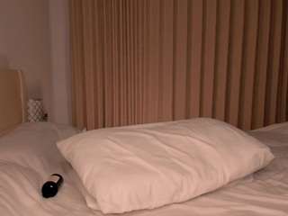 Ellen live webcam show