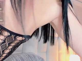Emmajonees