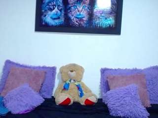 ambar-mills