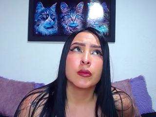 ambar-mills