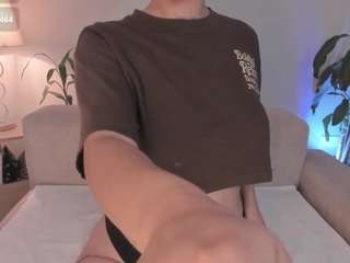 Hanna live cam preview