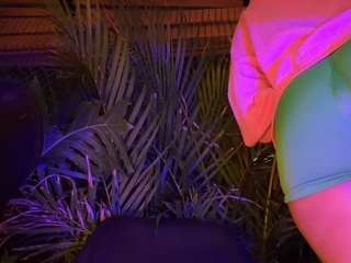 Live webcam model anastaxialynn on Soda Cams