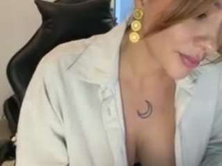 Selene Wild