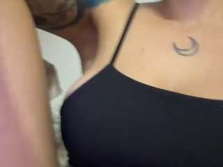 Selene Wild