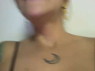 Selene Wild live webcam show