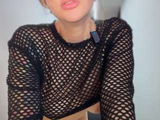 Selene Wild