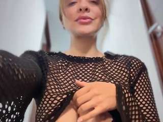 Selene Wild
