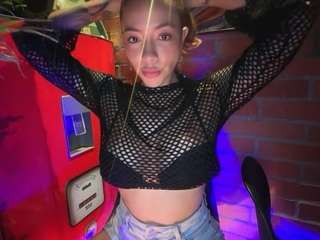 Selene Wild