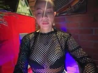 Selene Wild