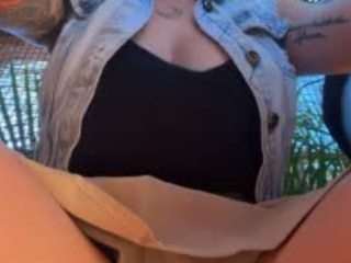 Selene Wild