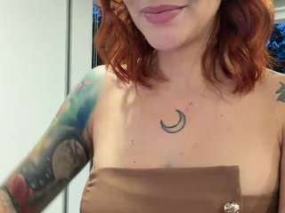 Selene Wild