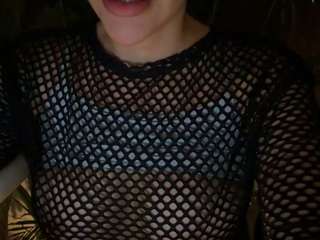 Selene Wild