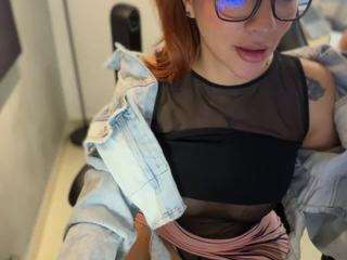 Selene Wild
