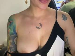 Selene Wild