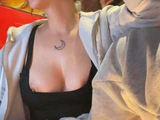 Selene Wild
