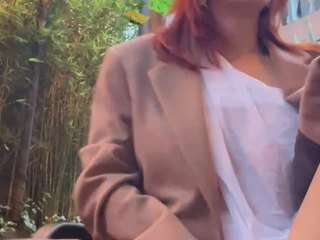 Selene Wild