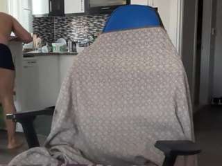 Andrex1x's cam show statistics and live stream
