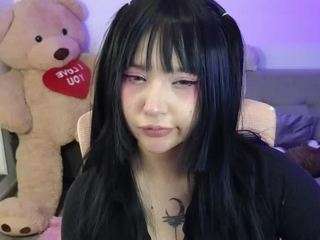 kurochan420 webcam