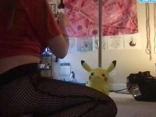 love-her333 Profile Image