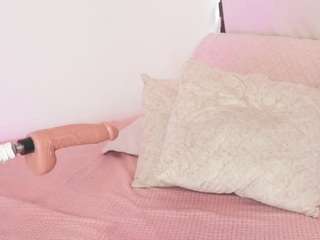  a-vanellopecute chat room