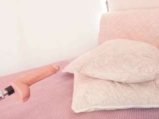 a-vanellopecute webcam