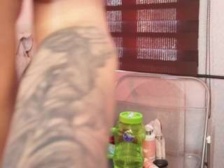 a-vanellopecute webcam