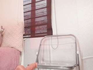 a-vanellopecute webcam