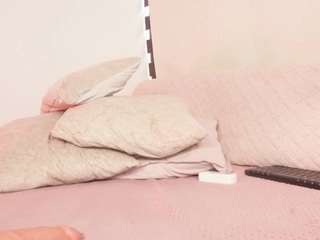 a-vanellopecute webcam